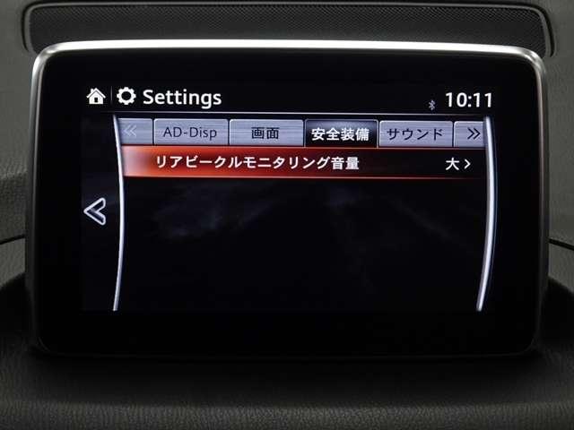 HYBRID-S (4枚目)