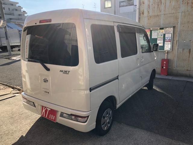 ハイゼットカーゴ クルーズターボSAIII 衝突軽減ブレーキ LEDオートヘッドライト ナビ フルセグTV バックセンサー ETC アイドリングストップ キーレス セキュリティ ブラックシート オプションカラー(7枚目)