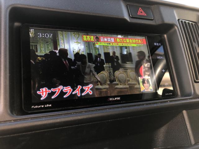 ハイゼットカーゴ クルーズターボSAIII 衝突軽減ブレーキ LEDオートヘッドライト ナビ フルセグTV バックセンサー ETC アイドリングストップ キーレス セキュリティ ブラックシート オプションカラー(20枚目)