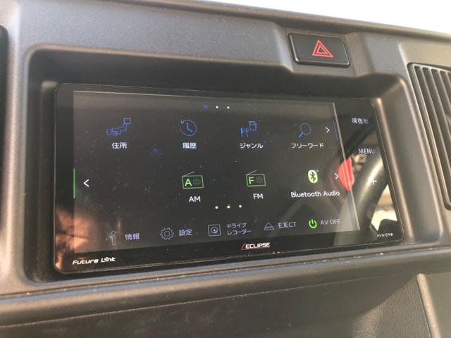 ハイゼットカーゴ クルーズターボSAIII 衝突軽減ブレーキ LEDオートヘッドライト ナビ フルセグTV バックセンサー ETC アイドリングストップ キーレス セキュリティ ブラックシート オプションカラー(21枚目)