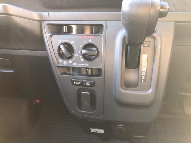 ハイゼットカーゴ クルーズターボSAIII 衝突軽減ブレーキ LEDオートヘッドライト ナビ フルセグTV バックセンサー ETC アイドリングストップ キーレス セキュリティ ブラックシート オプションカラー(29枚目)