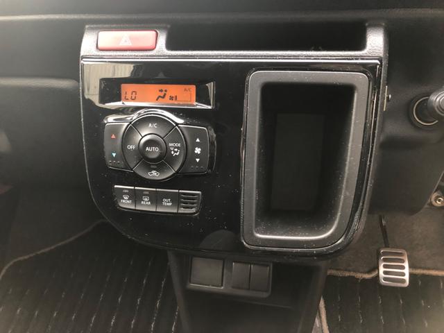 アルトワークス ベースグレード 5MT HKSマフラー ブリッツブーストメーター モモステアリング レカロシート ABS 専用アルミホイール HIDヘッドライト スマートキー プッシュスタート セキュリティ(17枚目)