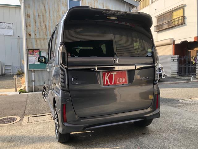 Ｎ－ＢＯＸカスタム Ｇ・Ｌホンダセンシング　大型ナビ　フルセグＴＶ　バックモニター　ＥＴＣ　ドライブレコーダー　左オートスライドドア　ＬＥＤヘッドランプ＆フォグランプ　クルーズコントロール　スマートキー　プッシュスタート　セキュリティ（6枚目）