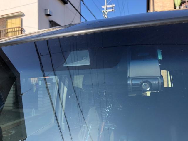 Ｎ－ＢＯＸカスタム Ｇ・Ｌホンダセンシング　大型ナビ　フルセグＴＶ　バックモニター　ＥＴＣ　ドライブレコーダー　左オートスライドドア　ＬＥＤヘッドランプ＆フォグランプ　クルーズコントロール　スマートキー　プッシュスタート　セキュリティ（31枚目）