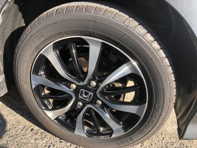 Ｎ－ＢＯＸカスタム Ｇ・Ｌホンダセンシング　大型ナビ　フルセグＴＶ　バックモニター　ＥＴＣ　ドライブレコーダー　左オートスライドドア　ＬＥＤヘッドランプ＆フォグランプ　クルーズコントロール　スマートキー　プッシュスタート　セキュリティ（35枚目）