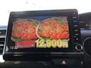 Ｇ・Ｌホンダセンシング　大型ナビ　フルセグＴＶ　バックモニター　ＥＴＣ　ドライブレコーダー　左オートスライドドア　ＬＥＤヘッドランプ＆フォグランプ　クルーズコントロール　スマートキー　プッシュスタート　セキュリティ（17枚目）
