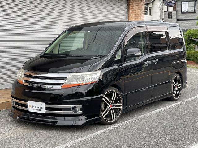 日産 セレナ