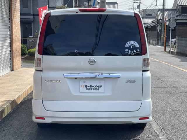 セレナ ハイウェイスター　キャンピングカー　８ナンバー可　新品架装　車中泊　モバイルオフィス（28枚目）