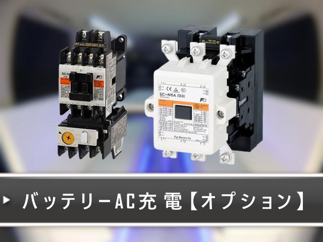 セレナ ハイウェイスター　キャンピングカー　８ナンバー可　新品架装　車中泊　モバイルオフィス（33枚目）