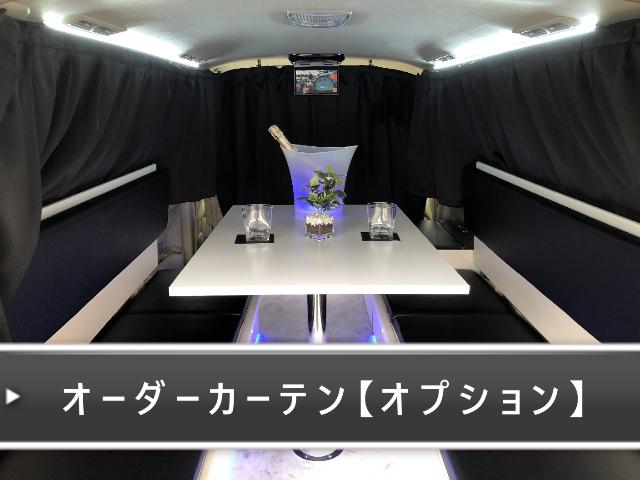 セレナ ハイウェイスター　キャンピングカー　８ナンバー可　新品架装　車中泊　モバイルオフィス（37枚目）