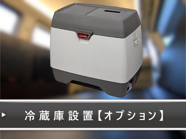 セレナ ハイウェイスター　キャンピングカー　８ナンバー可　新品架装　車中泊　モバイルオフィス（45枚目）