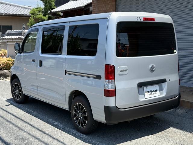 タウンエースバン 　キャンピングカー　ＦＦヒーター　シンク　冷蔵庫　１００Ｖコンセント　正弦波インバーター　電子レンジ　リチウムイオンサブバッテリー（32枚目）
