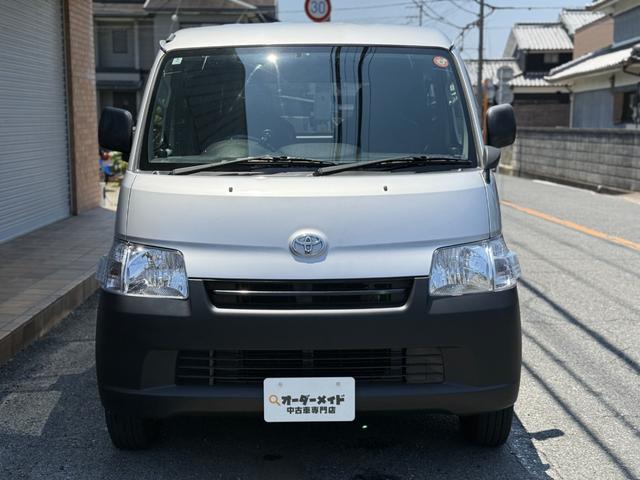 タウンエースバン 　キャンピングカー　ＦＦヒーター　シンク　冷蔵庫　１００Ｖコンセント　正弦波インバーター　電子レンジ　リチウムイオンサブバッテリー（34枚目）