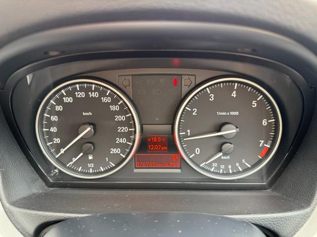 3シリーズ 320i ナビ ETC(15枚目)