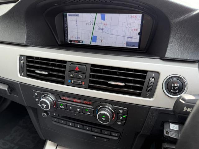 3シリーズ 320i ナビ ETC(17枚目)