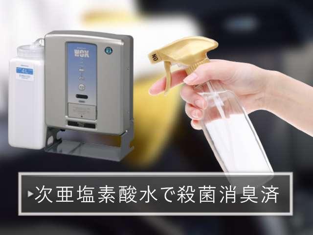 セレナ ２０Ｘ　Ｓ－ハイブリッド　ミスティック　キャンピングカー　デルフィノ　車中泊　サブバッテリーシステム　走行充電器　ＲＥＶＯシート　ベパストＦＦヒーター　２段ベッド　シンク　ベッドキット　ハイブリッド　ナビ　ＥＴＣ（39枚目）