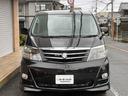 TOYOTA ALPHARD V