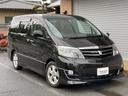 TOYOTA ALPHARD V