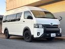 TOYOTA HIACE COMMUTER