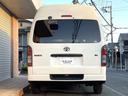 TOYOTA HIACE COMMUTER