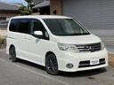 ハイウェイスター　キャンピングカー　８ナンバー可　新品架装　車中泊　モバイルオフィス（26枚目）
