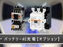ハイウェイスター　キャンピングカー　８ナンバー可　新品架装　車中泊　モバイルオフィス（33枚目）