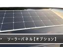 ハイウェイスター　キャンピングカー　８ナンバー可　新品架装　車中泊　モバイルオフィス（39枚目）