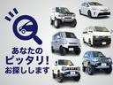 ハイウェイスター　キャンピングカー　８ナンバー可　新品架装　車中泊　モバイルオフィス（49枚目）