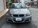 3シリーズ 320i ナビ ETC(8枚目)