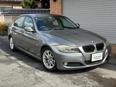 ͿǱĤƤޤͤˤǤ򤪤ʤ͡Źˤͽ򤤤ƤޤϤꤤޤ䡢߸˳ǧŹͽϡڣݣݣ 3