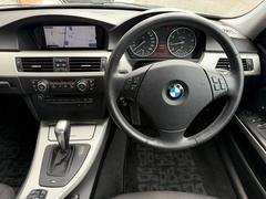 ͿǱĤƤޤͤˤǤ򤪤ʤ͡Źˤͽ򤤤ƤޤϤꤤޤ䡢߸˳ǧŹͽϡڣݣݣ 6