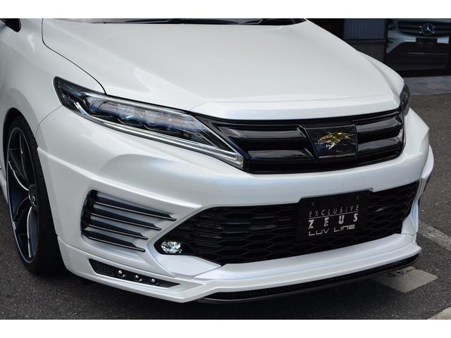 プレミアム ZEUS新車カスタムコンプリート ローダウン(10枚目)