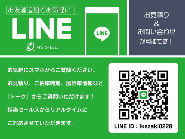 スペーシアカスタム スズキ ハイブリッドｘｓターボ ｚｅｕｓ新車カスタムコンプリートカー エアロ ｆ ｒ グリル ロアグリル 車高調 １６インチａｗ パナソニックナビ ｅｔｃ バックカメラ 大阪府 ハイブリッドｘｓターボ ｚｅｕｓ新車カスタム