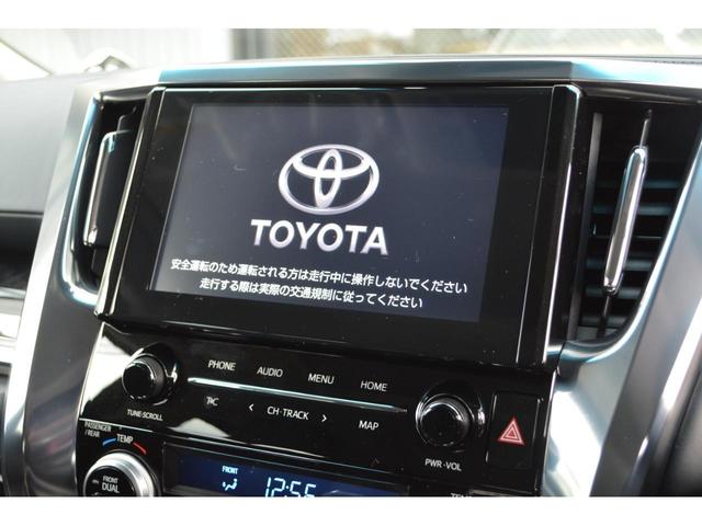 4WD2.5S Cパケ ZEUS新車カスタムコンプリートカー(20枚目)