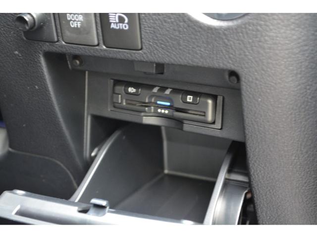 2.5S 7人乗 ZEUS新車カスタムコンプリートカー(20枚目)