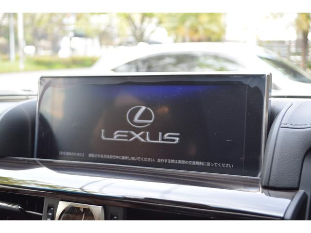 LX570 ZEUS新車カスタムコンプリートカー・エアロ3点・4灯フォグ・22インチアルミ・4本出マフラー・マークレビンソン・リアエンターテイメントシステム・置くだけ充電(21枚目)