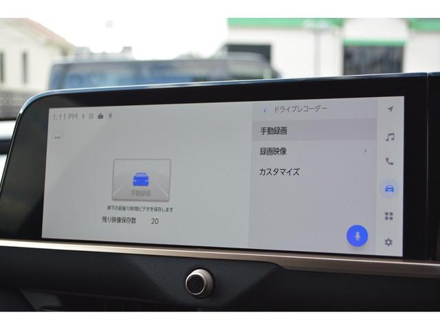 クラウンスポーツ Ｚ　ＺＥＵＳエアロ（Ｆ／Ｓ／Ｒ）・グリルガーニッシュ・カーボン調ピラーパネル・リアゲートスポイラー・キャリパーカバー・車高調ＫＩＴ・２２インチアルミホイール・パノラマルーフ・デジタルインナーミラー（31枚目）