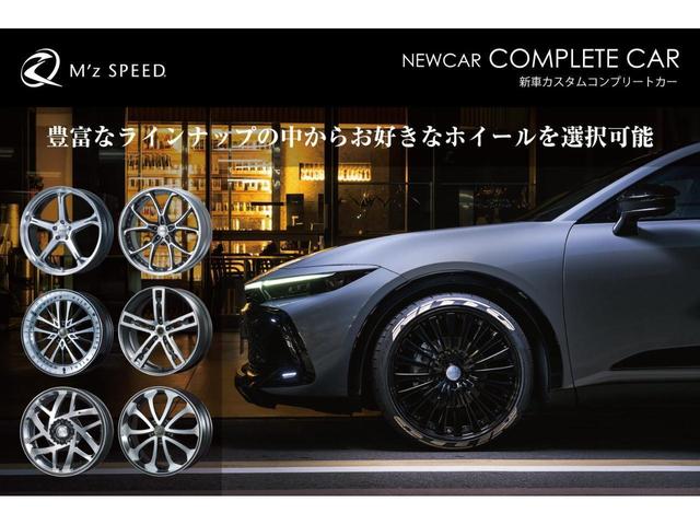 クラウンスポーツ Ｚ　ＺＥＵＳエアロ（Ｆ／Ｓ／Ｒ）・グリルガーニッシュ・カーボン調ピラーパネル・リアゲートスポイラー・キャリパーカバー・車高調ＫＩＴ・２２インチアルミホイール・パノラマルーフ・デジタルインナーミラー（59枚目）