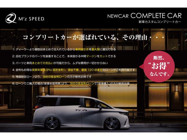 ＮＸ ＮＸ３５０ｈ　Ｆスポーツ　ＺＥＵＳコンプリートカー・エアロ３点（Ｆ／Ｓ／Ｒ）・デイライト・デイライトガーニッシュ・ダウンサス・リアゲートスポイラー・２２インチアルミホイール・４本出しマフラー（33枚目）