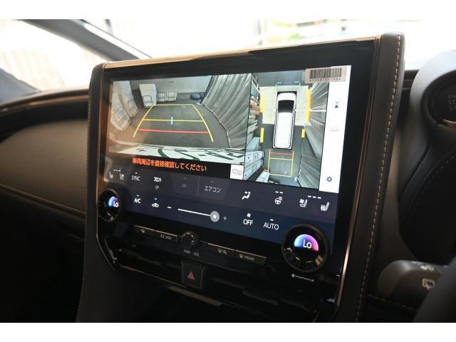 ヴェルファイア Ｚ　プレミア　Ｚ　プレミア（７名）・ノーマルカー・デジタルインナーミラー・１２．１型後席ディスプレイ・ツインムーンルーフ・シートヒーター・シートベンチレーション・オットマン・パワーバックドア（22枚目）