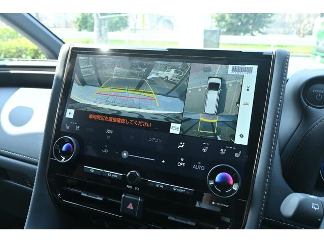 ヴェルファイア Ｚ　プレミア　ＨＹＢＲＩＤ　Ｚ　プレミア（７名）・ノーマルカー・デジタルインナーミラー・ツインムーンルーフ・１９インチアルミホイール・シートヒーター・シートベンチレーション・オットマン・パノラミックビューモニター（39枚目）
