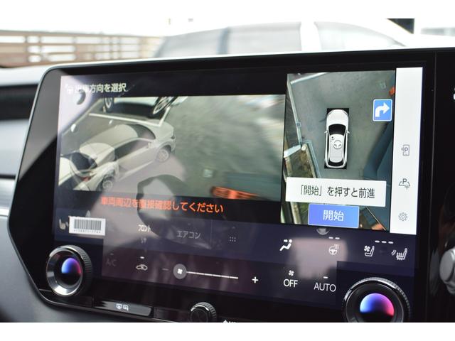 ＲＸ ＲＸ３５０　Ｆスポーツ　ＺＥＵＳエアロ（Ｆ／Ｓ／Ｒ）・２２インチＡＷ・４本出しマフラー・ダウンサス・オレンジブレーキキャリパー・ＩＴＳコネクト・ドライブレコーダー（前後方）・おくだけ充電・パノラマルーフ・輻射ヒーター（33枚目）