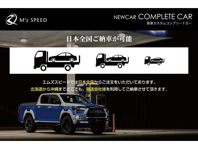 ＲＸ ＲＸ３５０　Ｆスポーツ　ＺＥＵＳエアロ（Ｆ／Ｓ／Ｒ）・２２インチＡＷ・４本出しマフラー・ダウンサス・オレンジブレーキキャリパー・ＩＴＳコネクト・ドライブレコーダー（前後方）・おくだけ充電・パノラマルーフ・輻射ヒーター（64枚目）