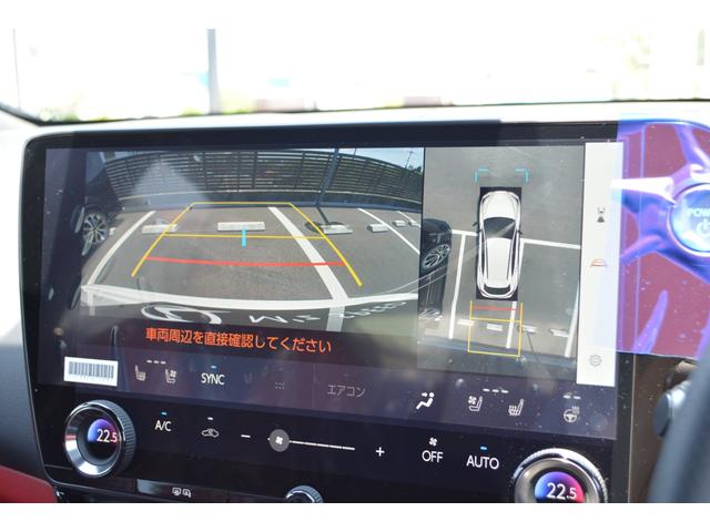 ＮＸ ＮＸ３５０ｈ　Ｆスポーツ　ＺＥＵＳエアロカスタム３点（Ｆ／Ｓ／Ｒ）・４本出マフラー・純正２０インチアルミホイール・パノラマルーフ・ドライブレコーダー・デジタルインナーミラー・アクセサリーコンセント・オレンジブレーキキャリパー（39枚目）