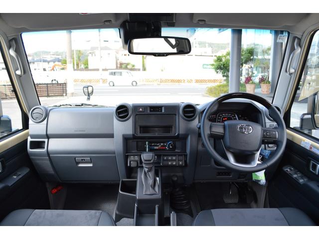 ランドクルーザー70 AX AX(5名)・ノーマルカー・バックカメラ LEDヘッドライト・禁煙車・クルーズコントロール・電動デフロック 丸目LEDヘッドライト・16インチアルミホイール・トヨタセーフティセンス(25枚目)