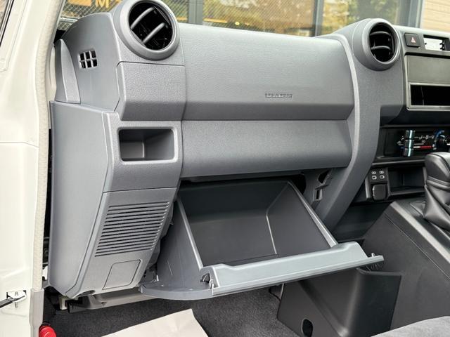 ランドクルーザー７０ ＡＸ　ＡＸ（５名）・ノーマルカー・バックカメラ　ＬＥＤヘッドライト・禁煙車・クルーズコントロール・電動デフロック　丸目ＬＥＤヘッドライト・１６インチアルミホイール・トヨタセーフティセンス（39枚目）