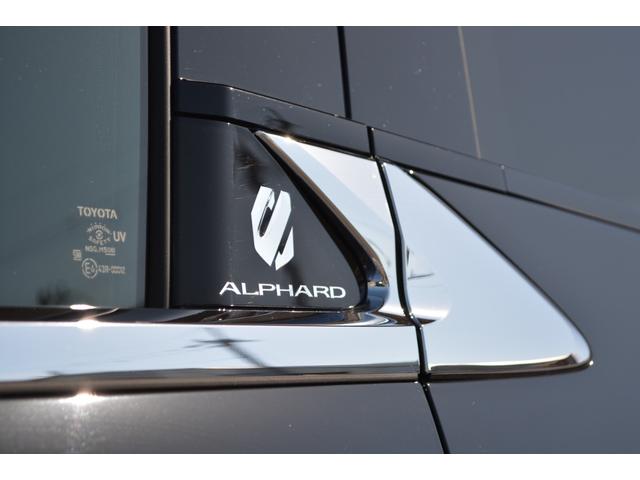 アルファードハイブリッド X ノーマルカー・ユニバーサルステップ・寒冷地仕様・リヤフォグランプ・ドライブレコーダー・パノラミックビューモニター・ブラインドスポットモニター・パーキングサポートブレーキ(15枚目)