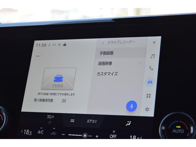 アルファードハイブリッド X ノーマルカー・ユニバーサルステップ・寒冷地仕様・リヤフォグランプ・ドライブレコーダー・パノラミックビューモニター・ブラインドスポットモニター・パーキングサポートブレーキ(27枚目)