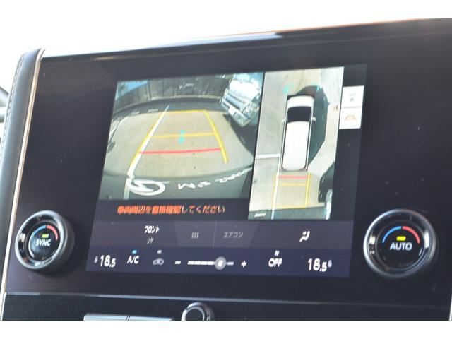 アルファードハイブリッド X ノーマルカー・ユニバーサルステップ・寒冷地仕様・リヤフォグランプ・ドライブレコーダー・パノラミックビューモニター・ブラインドスポットモニター・パーキングサポートブレーキ(28枚目)