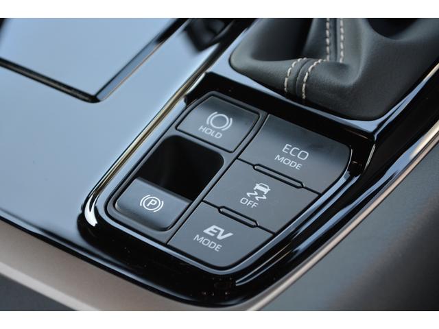 アルファードハイブリッド X ノーマルカー・ユニバーサルステップ・寒冷地仕様・リヤフォグランプ・ドライブレコーダー・パノラミックビューモニター・ブラインドスポットモニター・パーキングサポートブレーキ(33枚目)